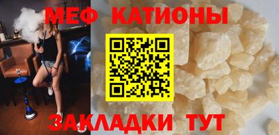 ешки Шахты