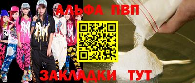 ешки Шахты