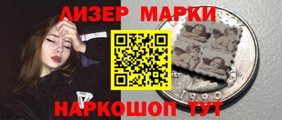 ешки Шахты
