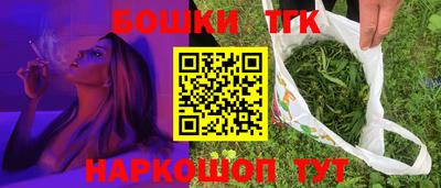 ешки Шахты