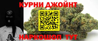 MDMA Шелехов