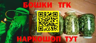 ешки Шахты