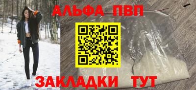 ешки Шахты