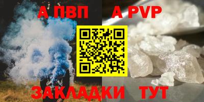 MDMA Шелехов