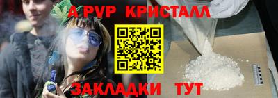 дистиллят марихуана Ярославль