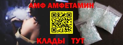 ешки Шахты