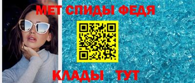 MDMA Шелехов