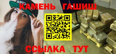 ешки Шахты