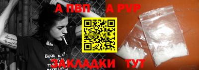ешки Шахты