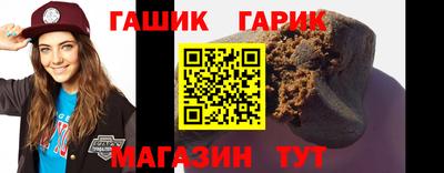 MDMA Шелехов
