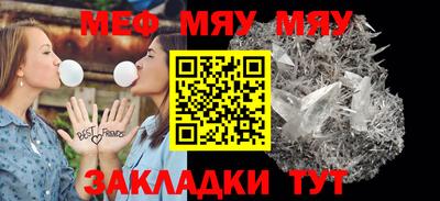 MDMA Шелехов