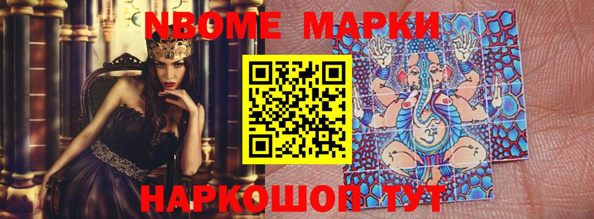 Шатура  LSD-25 экстази кислота  Вход с VPN  Лсд 25 экстази ecstasy 